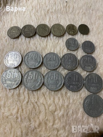 Монети за колекция , снимка 2 - Нумизматика и бонистика - 42575579