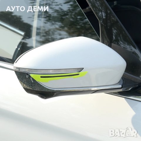 Светлоотразителни релефни стикери за странични огледала на кола автомобил джип ван бус камион , снимка 12 - Аксесоари и консумативи - 44398794