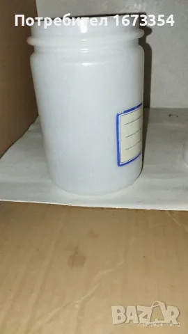 АРКОПАЛ.    Плато+ буркан+ буркан, снимка 13 - Други стоки за дома - 45269501