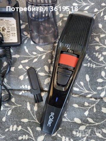 Машинка за подстригване Solac