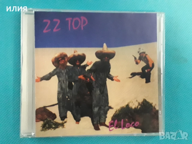 Eric Clapton,Eagles,ZZ Top,John Mayall,Bugs Henderson,Joe Cocker-CD, снимка 18 - CD дискове - 48986116