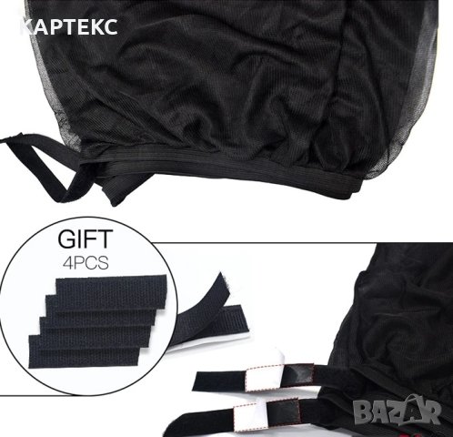 Сенник страничен W15452/PA61 58х48см 2 бр/к-т, снимка 3 - Аксесоари и консумативи - 42322810