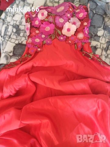 Бална рокля