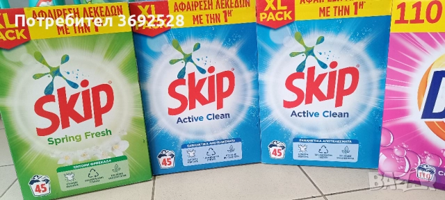 Перилни и почистващи препарати, внос от Италия, Гърция, Турция , снимка 14 - Други стоки за дома - 52583591