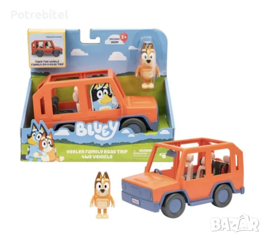 Семейната кола на Bluey, снимка 2 - Коли, камиони, мотори, писти - 55842277