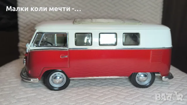 Метален бус Volkswagen - 24 см дължина 