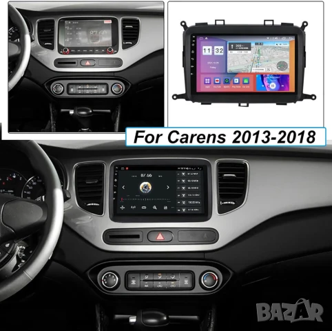 Мултимедия, за KIA CARENS, Android, навигация, Двоен дин, плеър Андроид, Киа Каренс, снимка 4 - Аксесоари и консумативи - 51390228