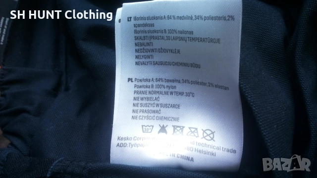 PROF WORK WEAR Trouser размер XXL работен панталон W4-633, снимка 18 - Панталони - 52092152