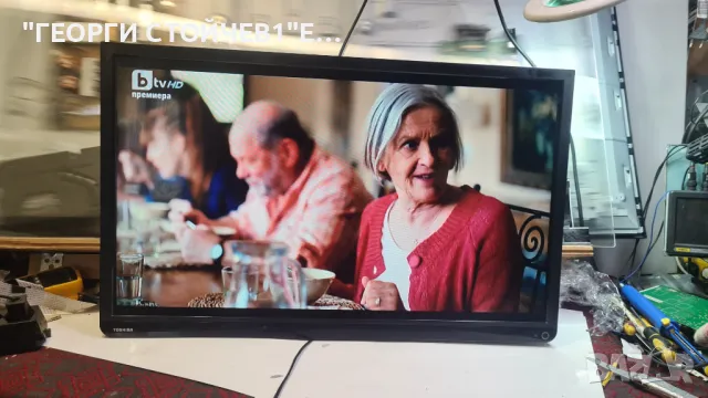 TOSHIBA  32W1433DG с 1год. гаранция, снимка 2 - Телевизори - 50411723