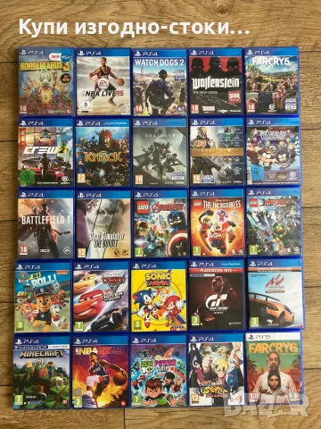 Много различни игри за PS4 PS5