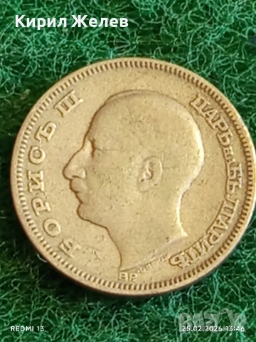 Сребърна монета 20 лева 1930г. Царство България Цар Борис трети за КОЛЕКЦИЯ 30093, снимка 11 - Нумизматика и бонистика - 53617914