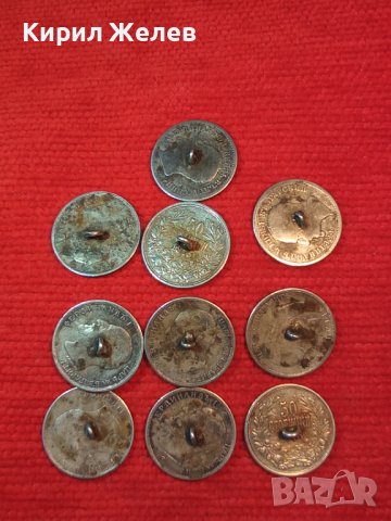 10 ЦАРСКИ СРЕБЪРНИ КОПЧЕТА от СРЕБЪРНИ МОНЕТИ 50 СТОТИНКИ на Цар ФЕРДИНАНД РЪЧНА РЯДКА РАБОТА 28755, снимка 2 - Антикварни и старинни предмети - 41730172