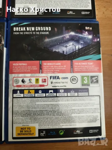 Игри за Плейстейшън 4 и Плейстейшън 5 PS4.PS5, снимка 7 - Игри за PlayStation - 56268138