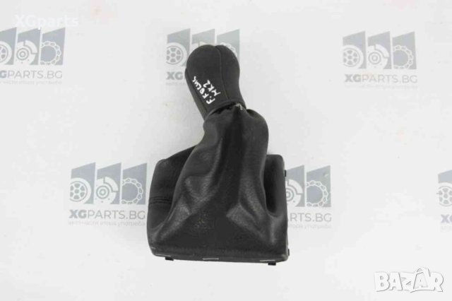  Топка скоростен лост с маншон за Ford Focus MK2 (2005-2012)