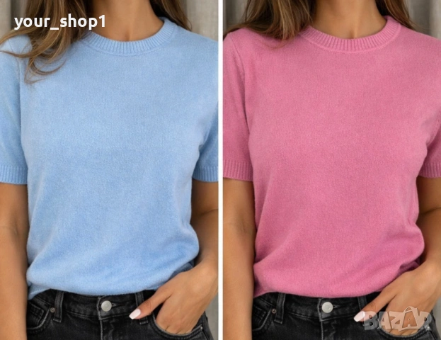 Кашмир  дамска блуза с къс ръкав 