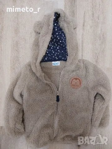 Детски дрехи размер 92-98, снимка 6 - Детски якета и елеци - 47822528