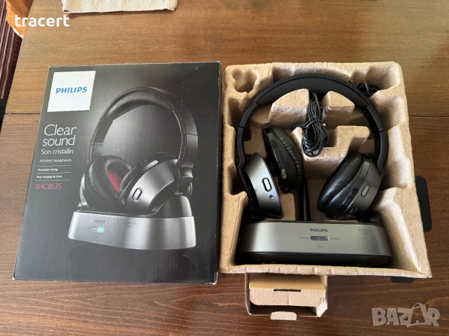 Безжични слушалки Philips SHC8535, снимка 6 - Безжични слушалки - 56337468