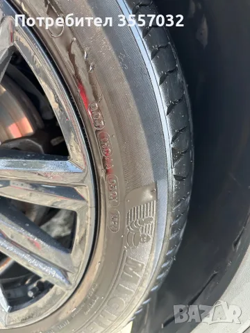 4 броя летни гуми Michelin Primacy 4 dot 1524  7 мм грайфер , снимка 7 - Гуми и джанти - 55853851