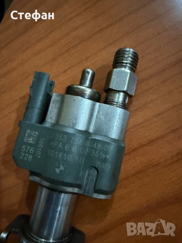 дюзи N54/N53/N63/N43, снимка 4 - Части - 53241853