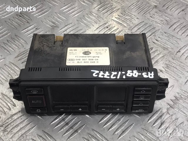 Панел климатроник Audi A3,1999г.