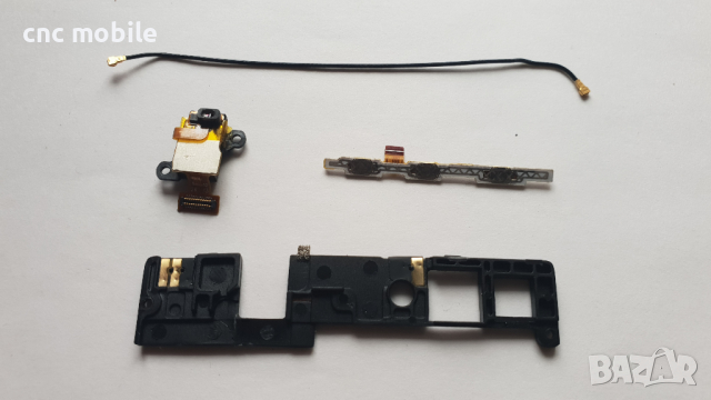 Doogee Mix оригинални части и аксесоари , снимка 9 - Резервни части за телефони - 36128879