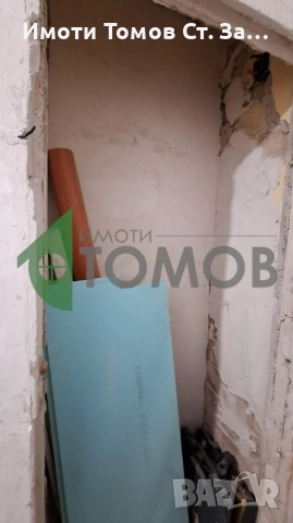 Напълно обзаведен тристаен апартамент в кв. Зора , снимка 11 - Апартаменти - 52650234