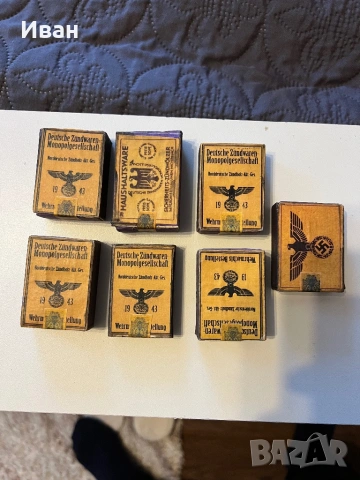 Кибрити от втората световна WWII, снимка 2 - Колекции - 53850389