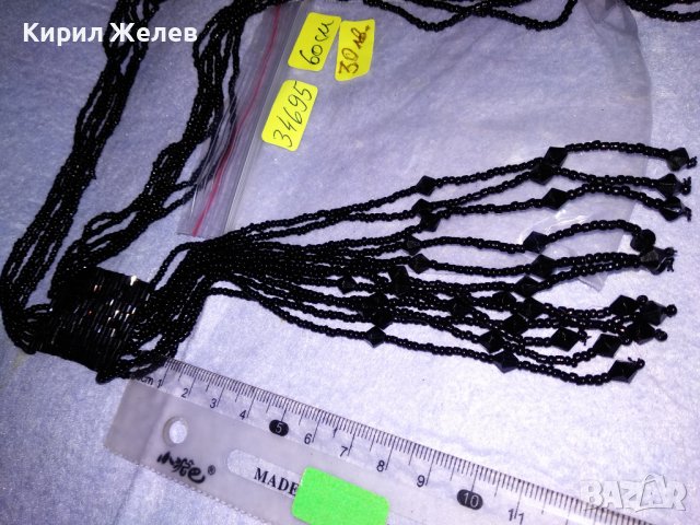 РАЗКОШНА ВЕЧЕРНА АРТ ДЕКО СТИЛ БЛЕСТЯЩА ОГЪРЛИЦА КОЛИЕ от ФАСЕТИРАНИ КРИСТАЛЧЕТА МЪНИСТА 34695, снимка 5 - Колиета, медальони, синджири - 39141598