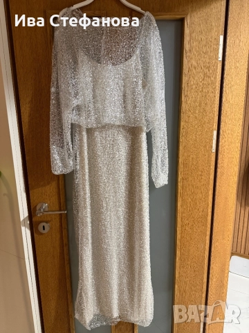 Нова парти коктейлна официална екрю дълга рокля пайети с топ , снимка 4 - Рокли - 52735285