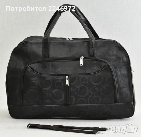 Големи пътни чанти, снимка 2 - Сакове - 40367153