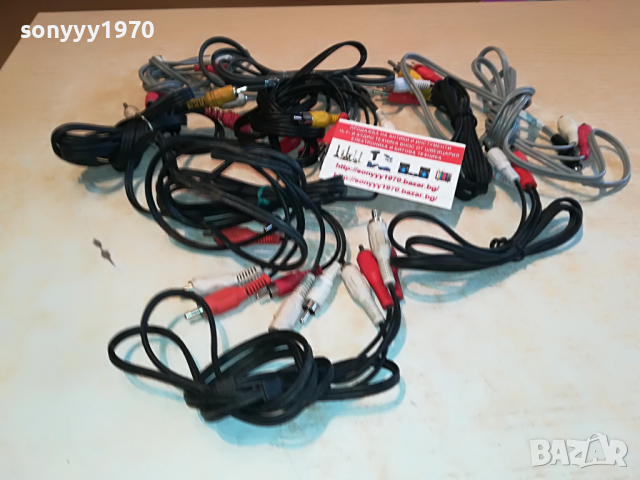 ЧИНЧОВЕ-10БР АУДИОКАБЕЛИ ЗА 100ЛВ 2203221129, снимка 4 - Други - 36191608