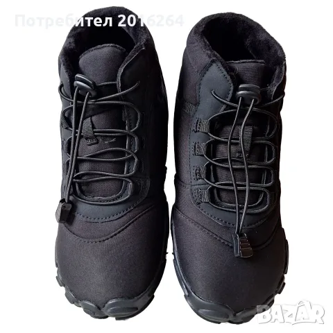 Нови зимни боси обувки (Barefoot), размер 42, снимка 6 - Мъжки ботуши - 56049164
