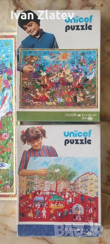 Пъзел уницеф 