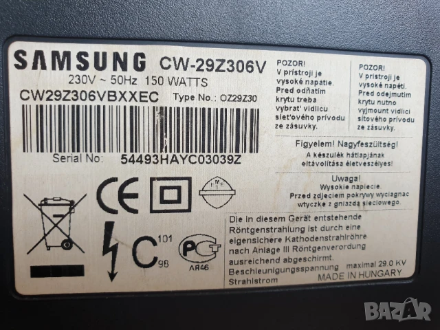 Телевизор Samsung 29 инча CW-29Z306V в добро състояние и с намален обем в дълбочина., снимка 7 - Телевизори - 51228614