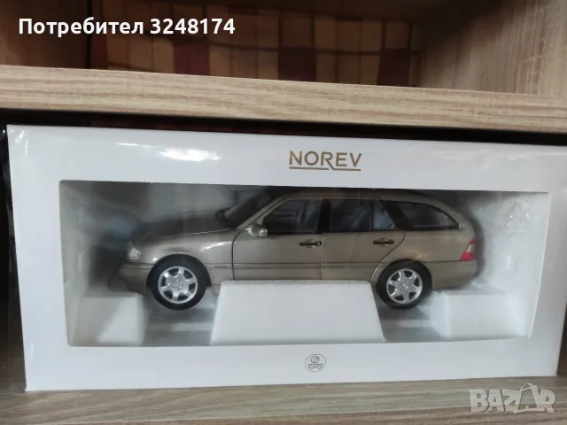 Mercedes Benz C KLasse , снимка 2 - Колекции - 55890329