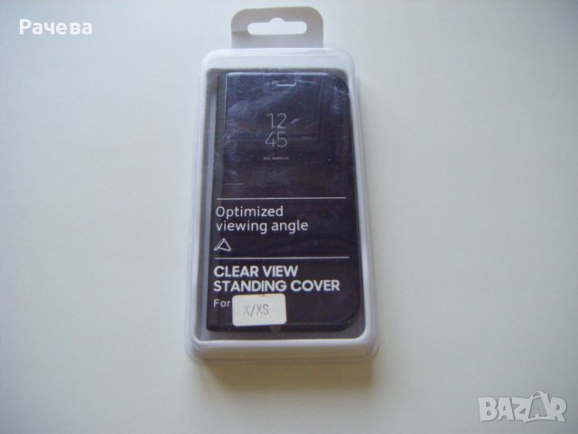 Калъф за Iphone X/XS, снимка 5 - Калъфи, кейсове - 44181284