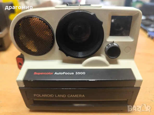 POLAROID LAND CAMERA Super color Auto Focus 3500