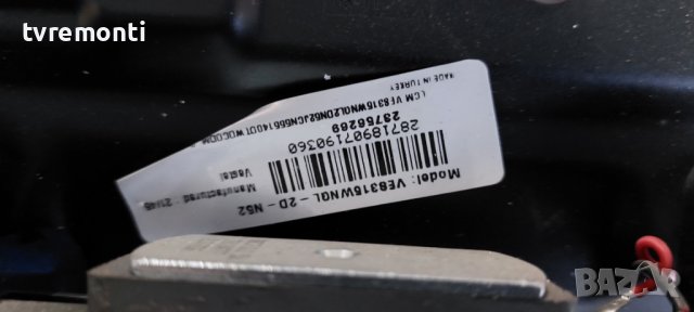 POWER BOARD ,17IPS62 for, JVC LT-32VAH3000, for 32 inc DISPLAY VES315WNGL-2D-N52, снимка 5 - Части и Платки - 39124429