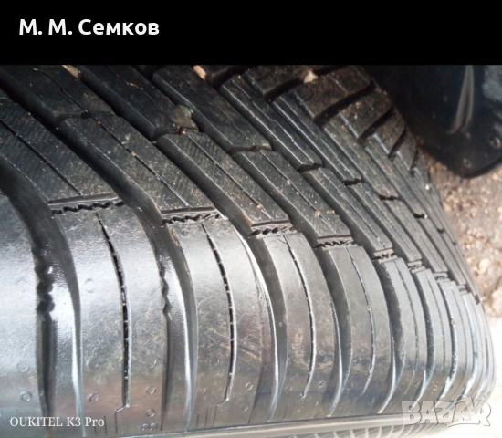 Volvo xc90 R Design Polestar , снимка 12 - Автомобили и джипове - 51535653