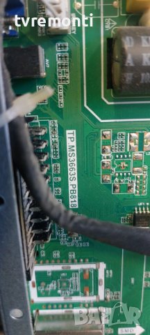 Main Board TP.MS3663S.PB818 for,  FUEGO 32FJ110 DISPLAY D32-M30, снимка 3 - Части и Платки - 41763880