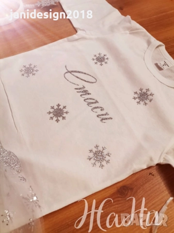 Коледен комплект “Снежинка”, снимка 6 - Комплекти за бебе - 52320779