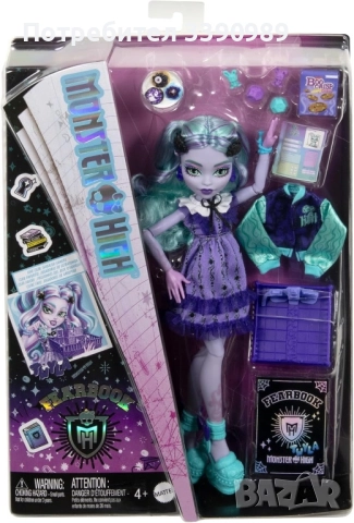 Чисто нова кукла Monster High Twyla (Fearbook серия)