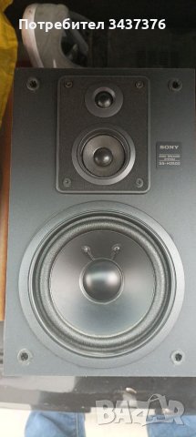 Тонколони SONY SS-H2500, снимка 1 - Тонколони - 41222667