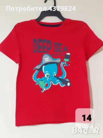 Нови немски тениски за момче с этикет, р.122 см., снимка 14 - Детски тениски и потници - 49749544