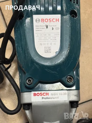 Къртач Bosch GSH 16-30 Professional 1750 W, 41 J, снимка 3 - Бормашини - 50296821