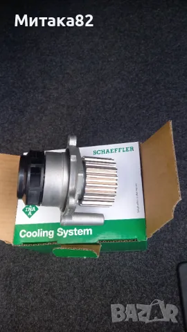 Водна помпа за Фолксваген пасат В6, снимка 5 - Друга електроника - 48880553