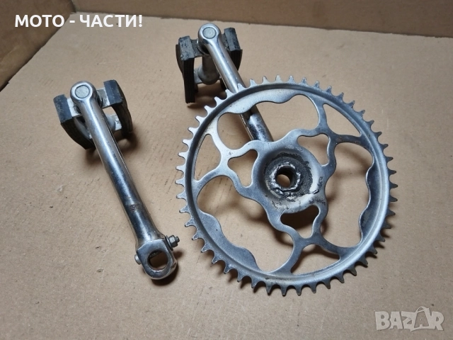 Комплект Курбели За Ретро Велосипеди Балкан / 20' Цола. , снимка 4 - Части за велосипеди - 51701666