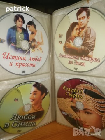 ДВД филми с класьор, снимка 5 - DVD филми - 41857256