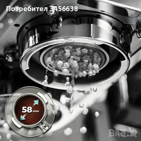 Еспресо машина Cecotec Baristeo Iconic (15 Bar, 58mm), снимка 5 - Кафемашини - 56304010