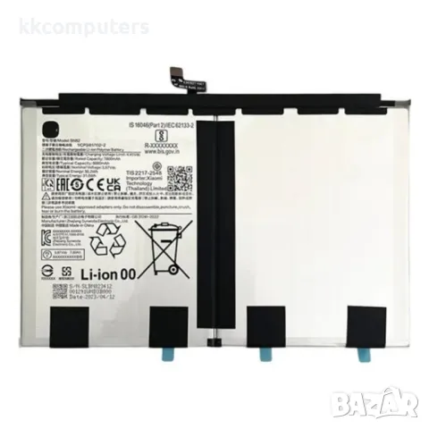 Xiaomi BN82 Батерия за Xiaomi Redmi Pad